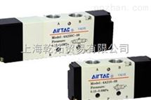 亚德客气控阀产品系列,中国台湾AIRTAC气控阀