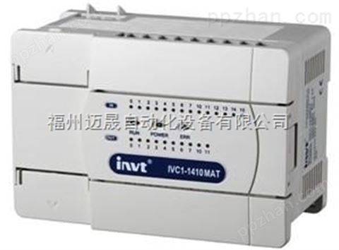 供应英威腾PLC可编程控制器全型IVC1L-2416MAR