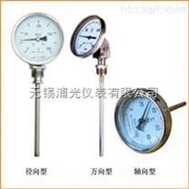 軸向型雙金屬溫度計