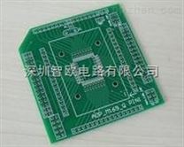 通用设备PCB单面板打样、PCB双面板打样、多层电路板制造