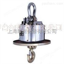 杭州四方OCS-XS型无线数传式（高温隔热型）电子吊秤,1-50吨耐高温电子吊磅秤