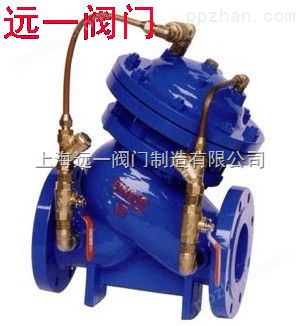 高压多功能水泵控制阀