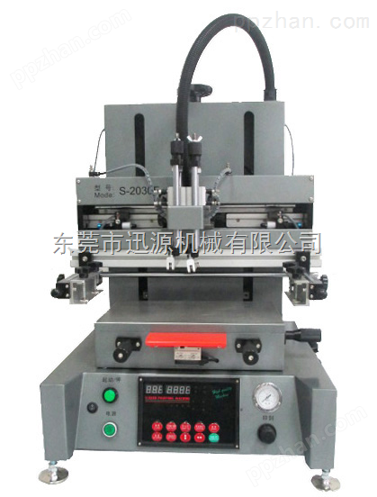 台式丝印机，小幅面商标、logo、图案丝网印刷，迅源S-2030迷你丝印机，厂家