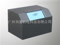 广州西唐塑料测试仪器