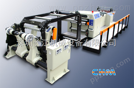 深圳长江高精密CHM1400高速分切机 纸管分切机