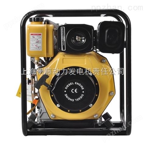 YT30DP上海伊藤动力3寸柴油水泵