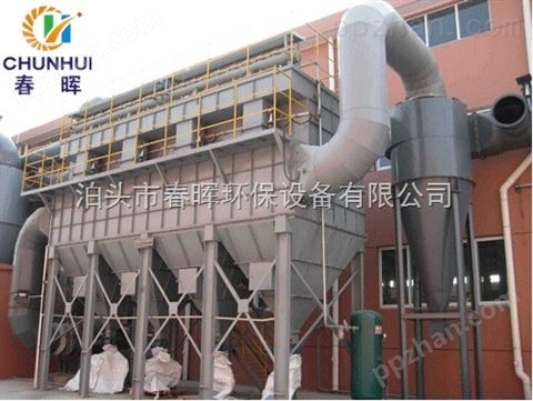水泥厂PPC-96-6气箱脉冲袋式除尘器促进循环再利用
