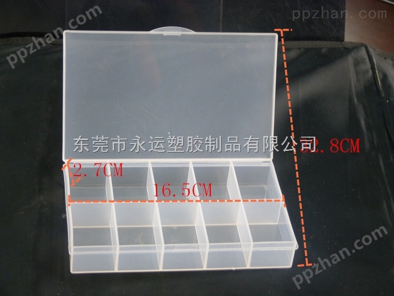 *长方形10格透明塑料盒PP元件盒零件收纳盒美甲饰品盒