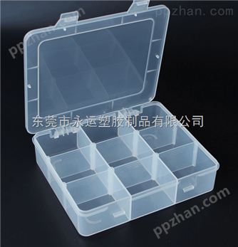 东莞*9格塑胶盒pp分格收纳盒四方形塑料盒五金配件收纳盒