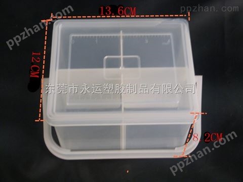 厂家定制活动4格塑料PP包装盒透明塑料礼品包装盒