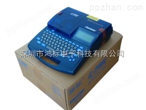 C-210T微电脑线号印字机_佳能C-210T线号机