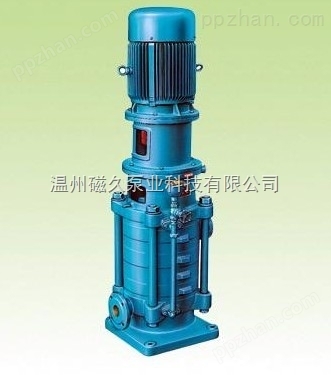 生产DL系列立式多级离心泵