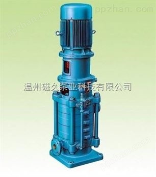 生产DL系列立式多级离心泵