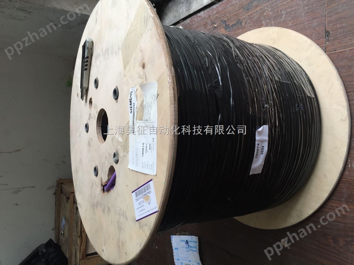 上海代理西门子RS485紫色电缆（2芯）