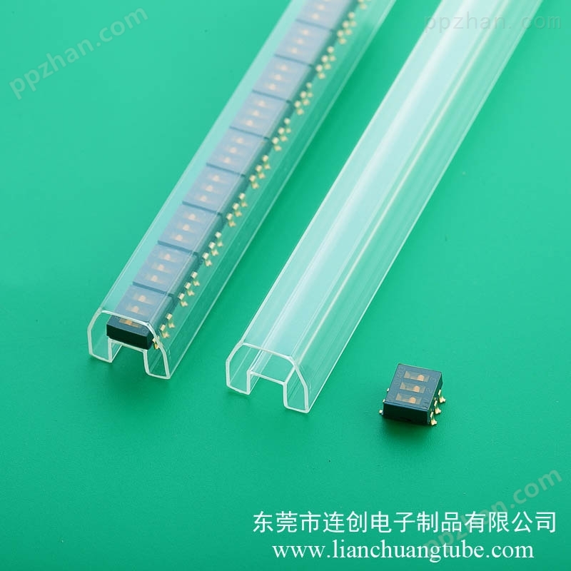 ic塑料包装管集成ic tube塑胶挤出真空管