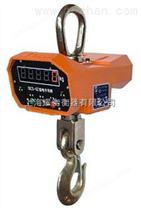 杭州四方OCS-XZ单显吊钩秤、液晶显示吊称、直视电子吊磅称