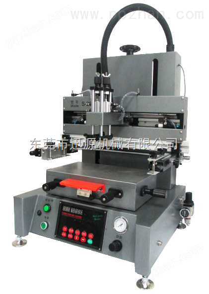 供应台式小型平面丝印机，迅源S-2030迷你丝印机，东莞高品质丝印机