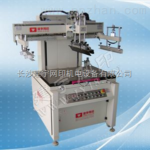 纸品包装可选用JY6080E高精密垂直式电动丝印机|长沙建宇网印