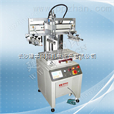 JY-6090E高精密垂直式电动丝印机|半自动丝印机|全自动丝印机|丝印机价格|单色丝印机