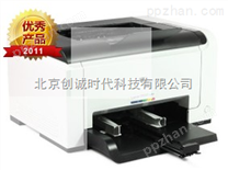 家用彩色激光打印机 HP CP1025