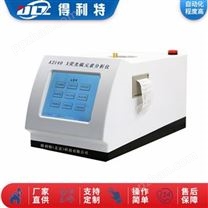 GB/T 17040/11140 X荧光硫元素分析仪