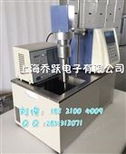 JOYN-3000A供应韶关低温超声波萃取仪使用