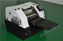 【*】6色小型印刷机 塑料印刷机 文具彩色印刷机