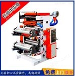 600供应优质【YT-凸版印刷机】柔性树脂版印刷机