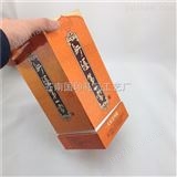 温州龙港包装厂——提供印刷纸盒，制造纸盒