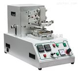 *摩擦磨损试验机/ASTM D3514通用磨损性能测试仪