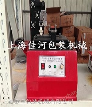 上海* 油墨移印机 瓶子打印生产日期 易拉罐打印生产日期