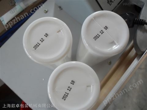 上海* 油墨移印机 瓶子打印生产日期 易拉罐打印生产日期