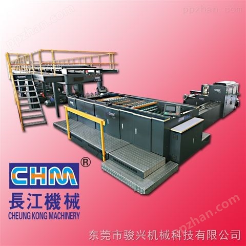 长江机械CHM-A4/4/5 A4复印纸分切生产线