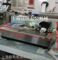 *墨轮印字机 不干胶打印生产日期 薄纸板印生产日期