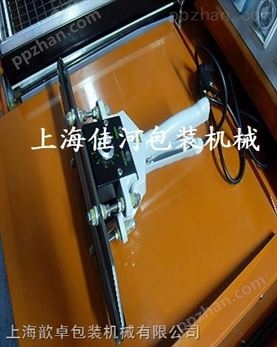 上海厂家手钳式封口机 复合材料袋子封口 铝箔袋子封口机