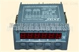 高性能ZX168长度控制器