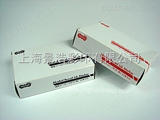 生产学习用品修正带 涂改带 包装盒 浦东印刷厂