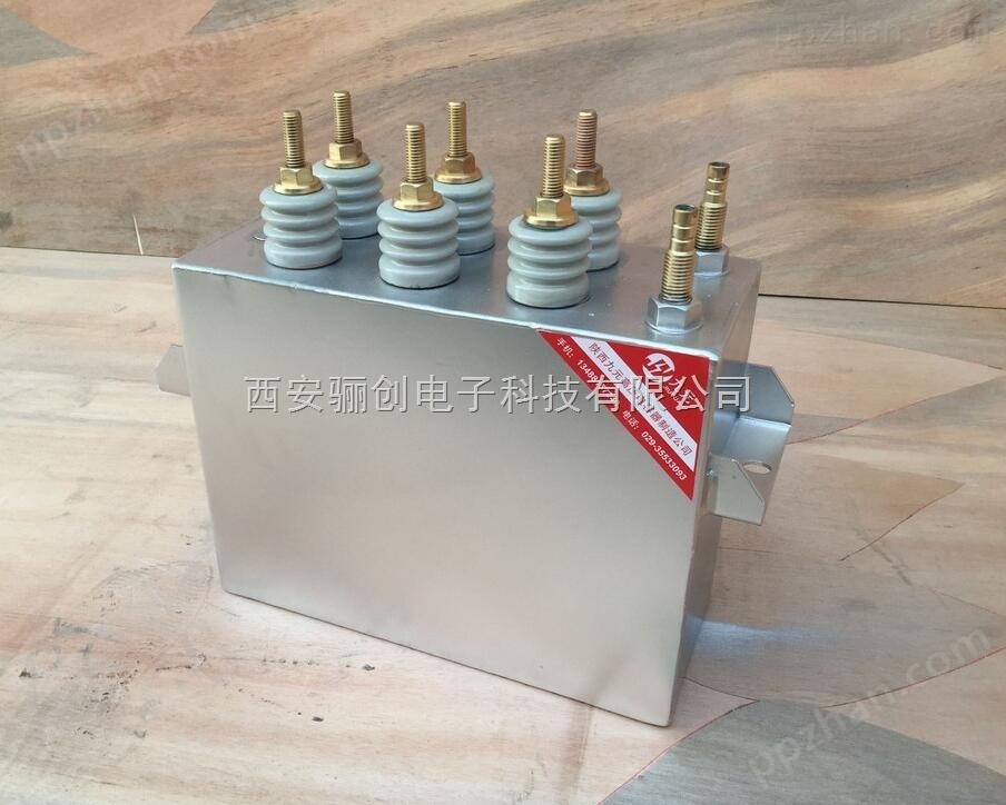 电热电容器RFM0.6-500-0.3S电容器厂家陕西九元