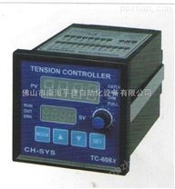 企宏张力控制器TC-608X