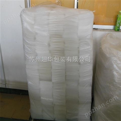 浙江厂家供应中泡气泡纸气泡袋 专业生产塑料包装制品 自产自销
