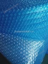 廠家供應藍色單層氣泡膜 防靜電氣泡膜 優質塑料氣泡包裝材料