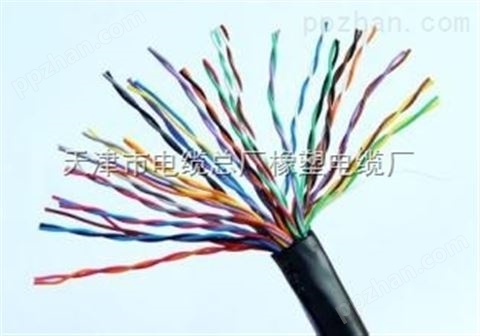 MHYVR矿用电缆矿用信号电缆1×4×7/0.43价格