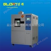 GOT-800热塑性橡胶臭氧老化实验设备