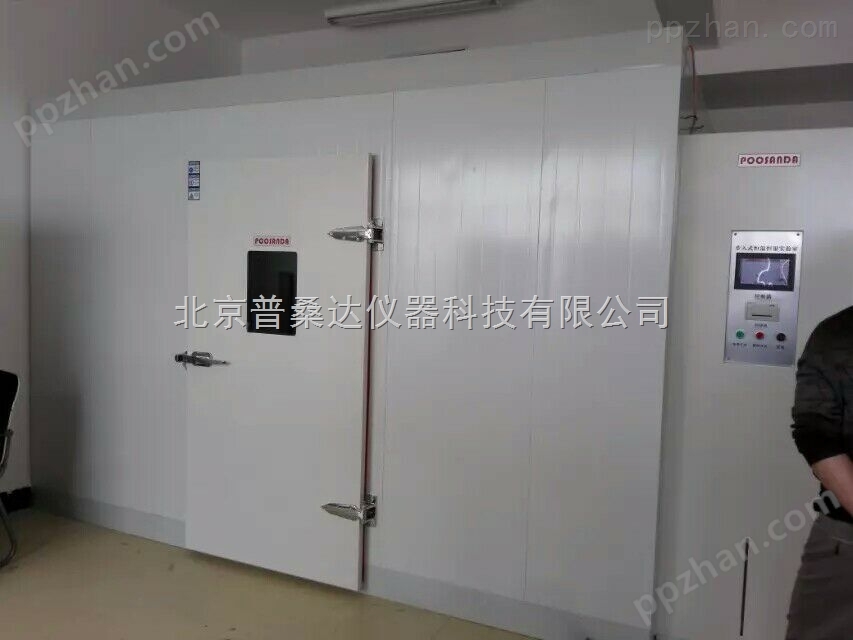 北京步入式恒温恒湿检测室