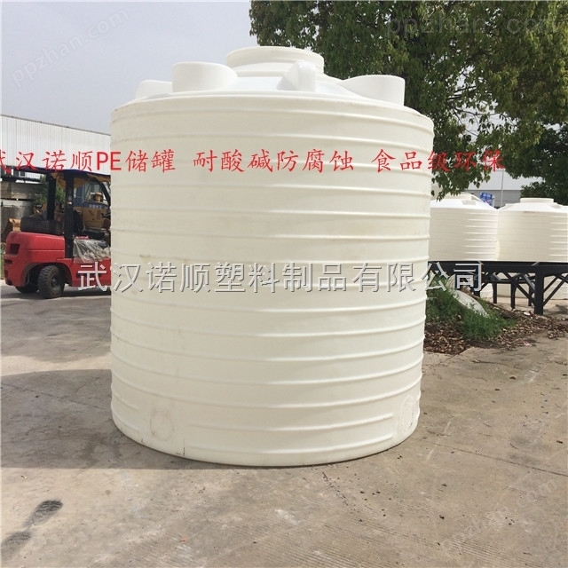 武汉10吨塑料水箱