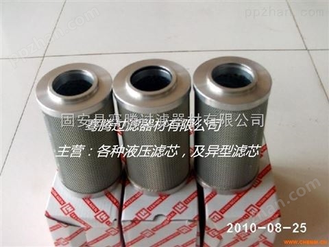 黎明双筒滤油器SFAX.BH63×10液压滤芯