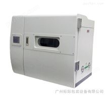 广州标际|ZF800B全自动蒸发残渣测定仪|蒸发残渣测试仪|蒸发残渣恒重仪