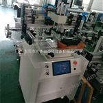 LG-2030B丝印机 丝网印刷机 气动丝印机