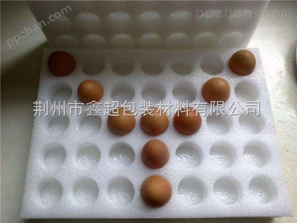 黄冈epe型材 珍珠棉蛋托产品包装优选*