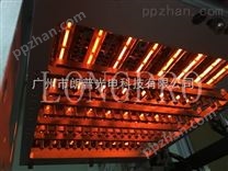 串焊机红外线灯管LPG2412/290广州朗普